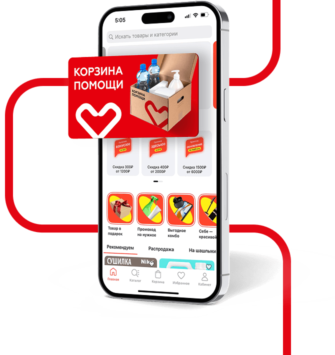 Обложка проекта
