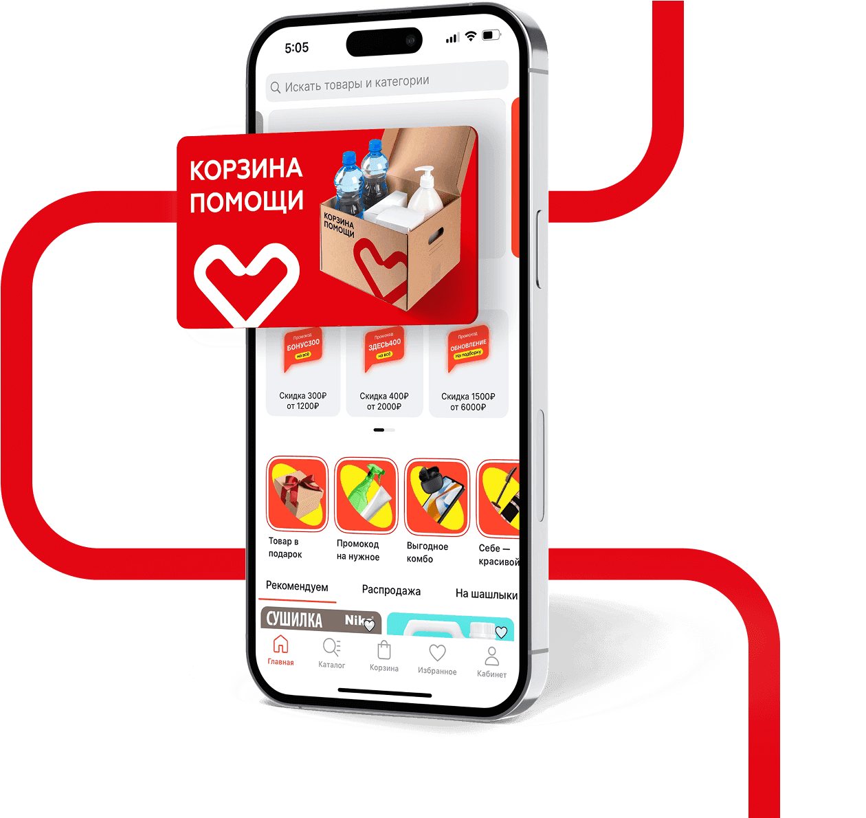 Превью проекта